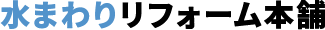 株式会社R・I・P
